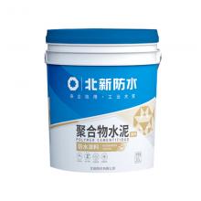 防水涂料，防水漆，防水膠